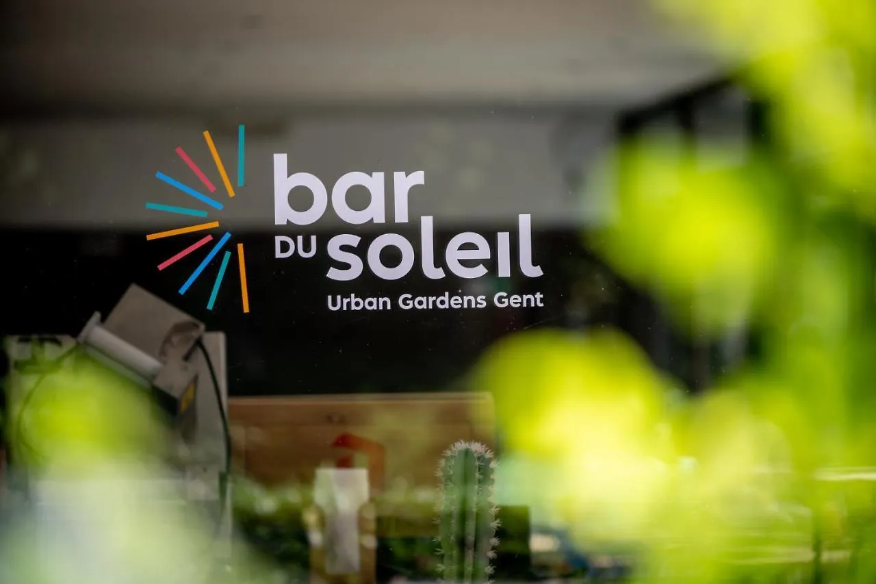 **** منتجع فندق Urban Gardens Gent بلجيكا