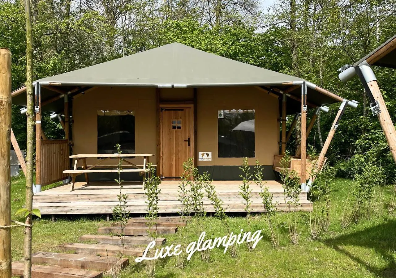 فندق Urban Gardens Gent 4*, خنت